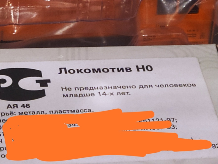 ��� ��������� ������ ������������� ���