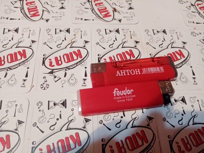 Со мной Антон и Feudor | Пикабу