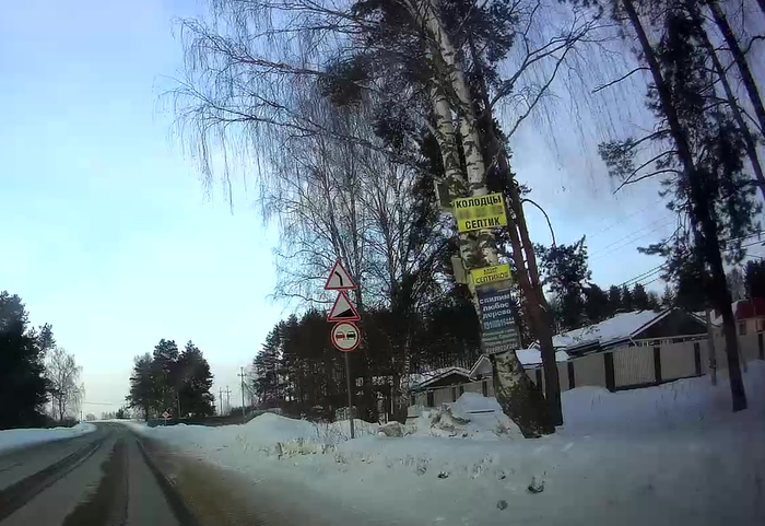 М - маркетинг