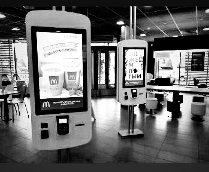 Беспочвенная ярость или адекватная реакция на окружающих?!