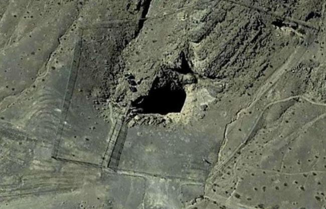 Дыра дьявола Вход в преисподнюю