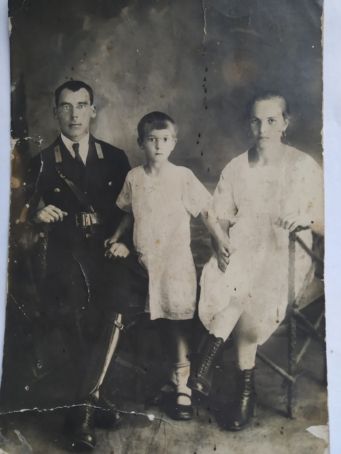 ��� �� ����������?