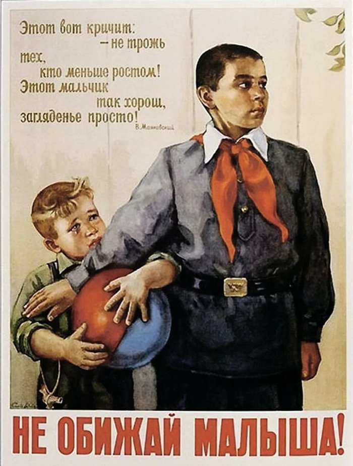 ���� � ����� �������� ����� -3.1