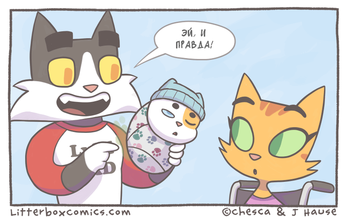  Litterbox Comics, , ,   ,  , 