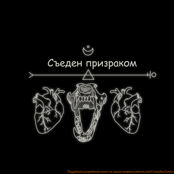 Что может быть лучше чем поиграть в адвенчур? Возможность в нём проиграть!