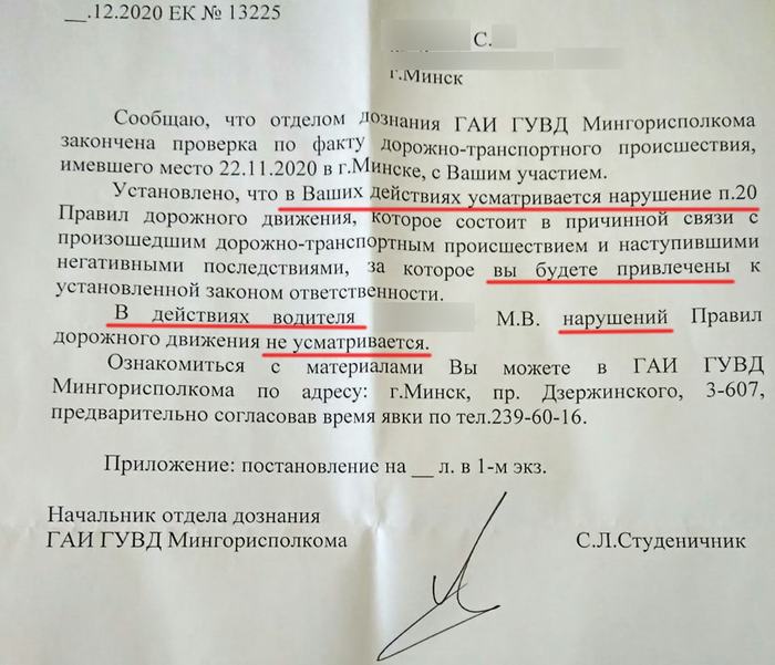 За деньги все что угодно. Смотреть фото За деньги все что угодно. Смотреть картинку За деньги все что угодно. Картинка про За деньги все что угодно. Фото За деньги все что угодно