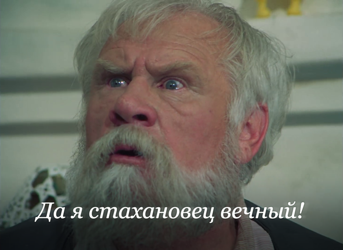 Калина красная. Иван Рыжов