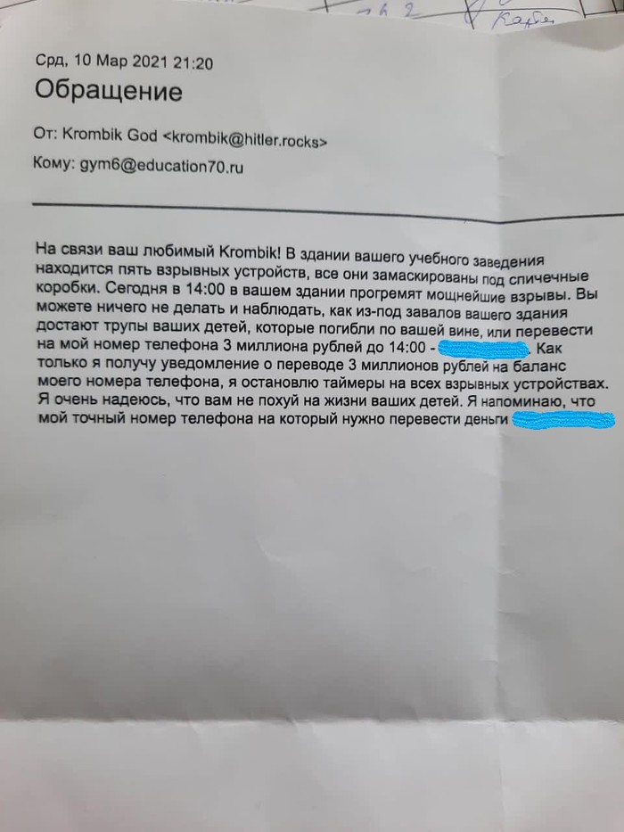    28   ,  , 