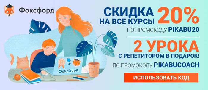       GeekBrains! , , ,  , , , Geekbrains, 