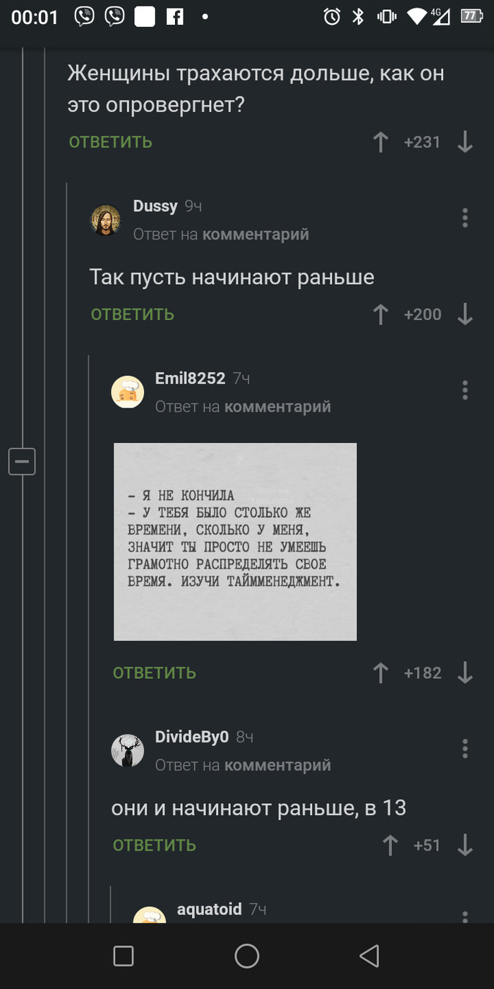    !   , , 