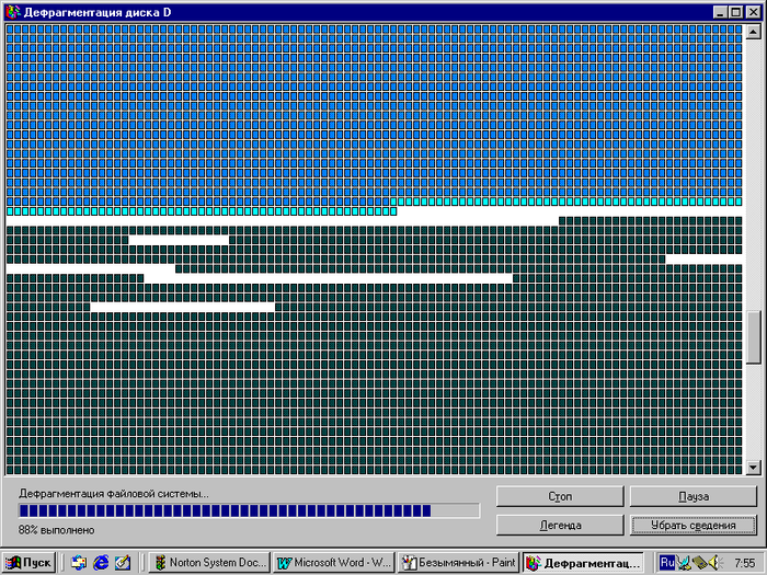    ? Windows 95, , 