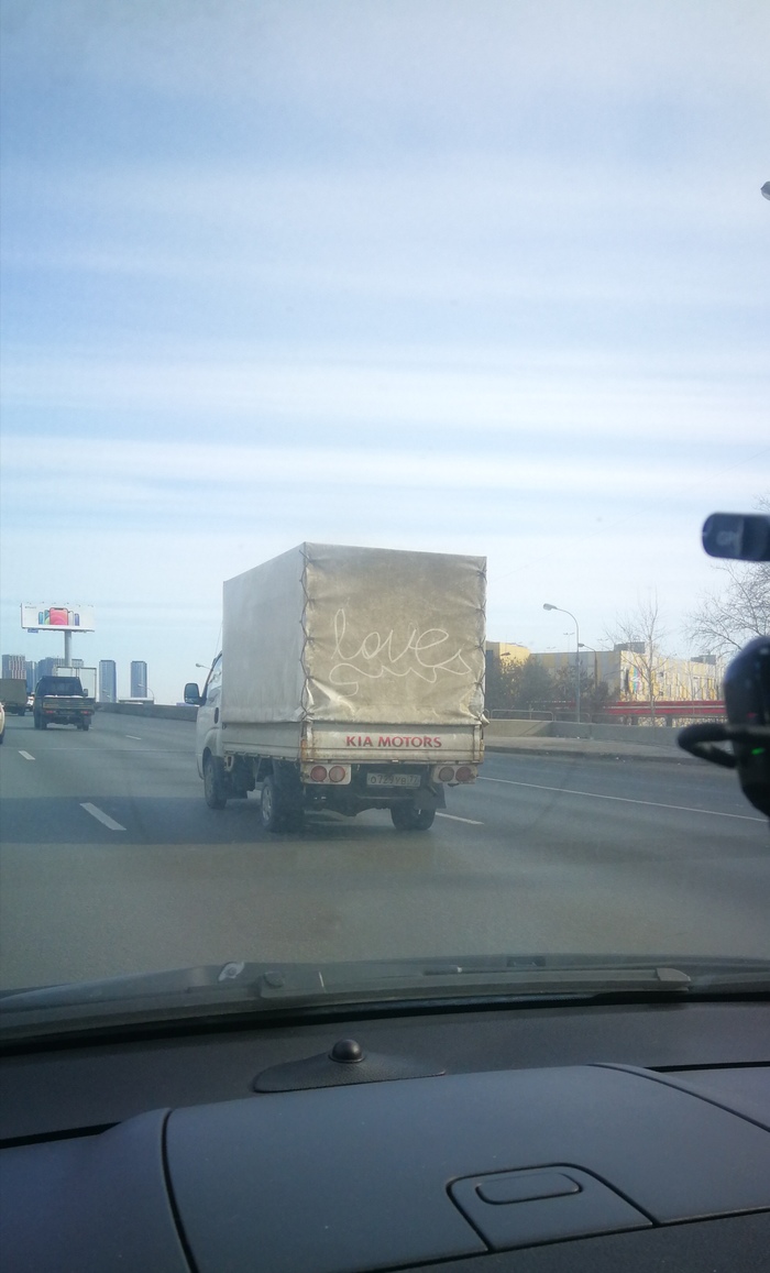 Весна идёт, весне дорогу!