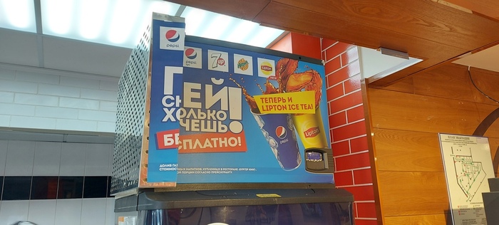 ����������, ��� �� �������, �������� :)