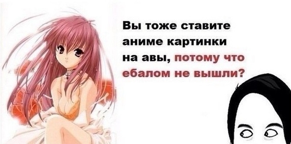 Так и есть =(