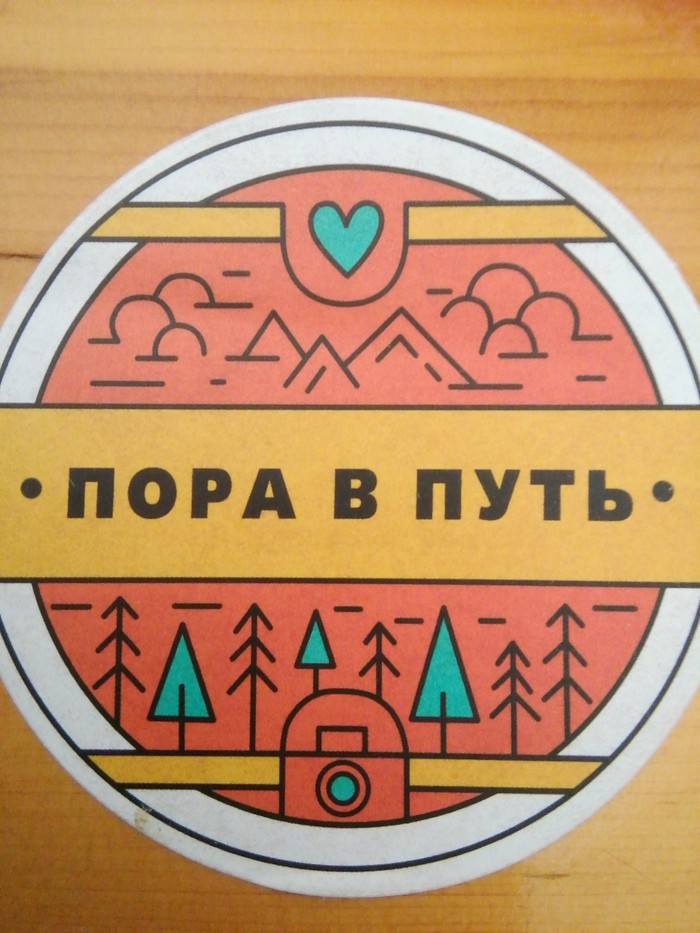   , , , 