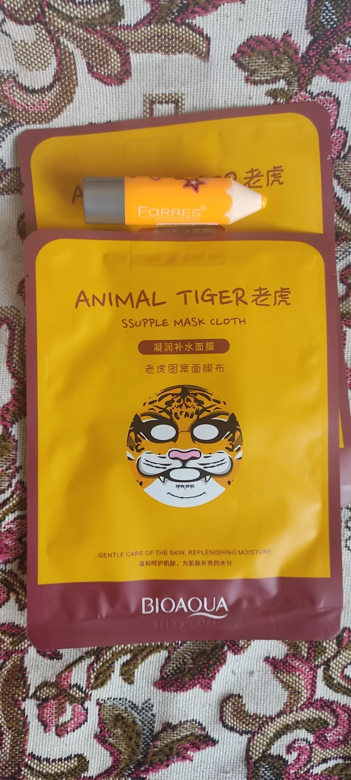 ADM. Mood color. Khabarovsk - Taganrog - Longpost, Gift exchange, Gift exchange report, Secret Santa