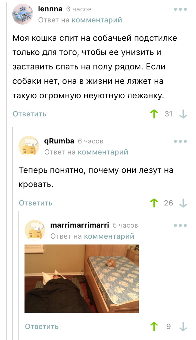      , , , , ,   