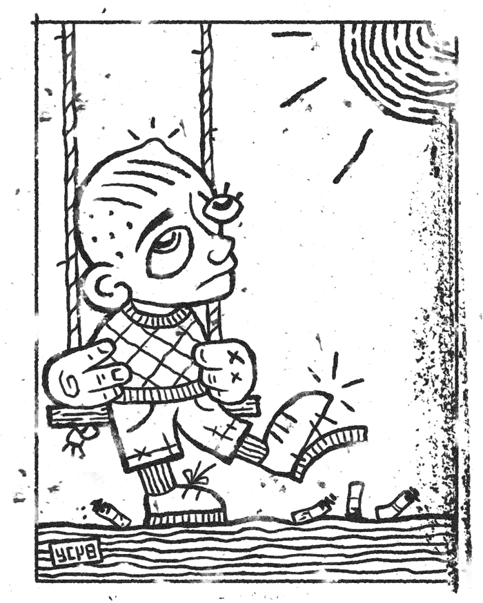 ������� ��������� ��������� [ ����� I ]