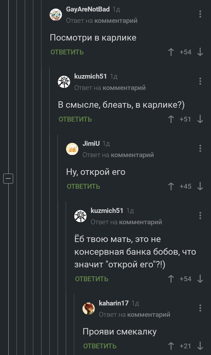   ,     , , , , , , ,   