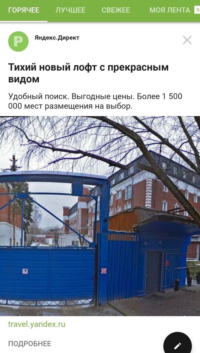 Чем покрасить траву на участке. Смотреть фото Чем покрасить траву на участке. Смотреть картинку Чем покрасить траву на участке. Картинка про Чем покрасить траву на участке. Фото Чем покрасить траву на участке