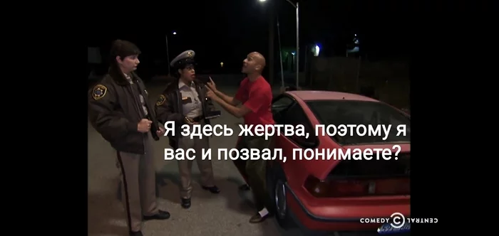 Хорошая попытка - Призыв, Модератор, Пикабушники, Невиновность, Хорошая попытка, Бан, Юмор, Длиннопост, Раскадровка, Reno 911, Моё