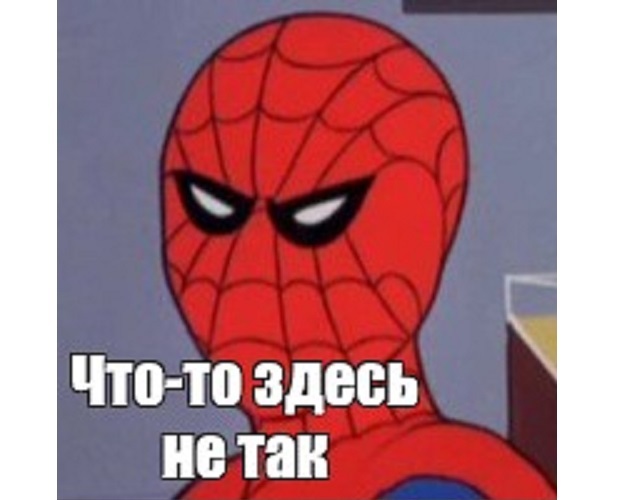 Интроверты и аутисты чем отличаются. Смотреть фото Интроверты и аутисты чем отличаются. Смотреть картинку Интроверты и аутисты чем отличаются. Картинка про Интроверты и аутисты чем отличаются. Фото Интроверты и аутисты чем отличаются