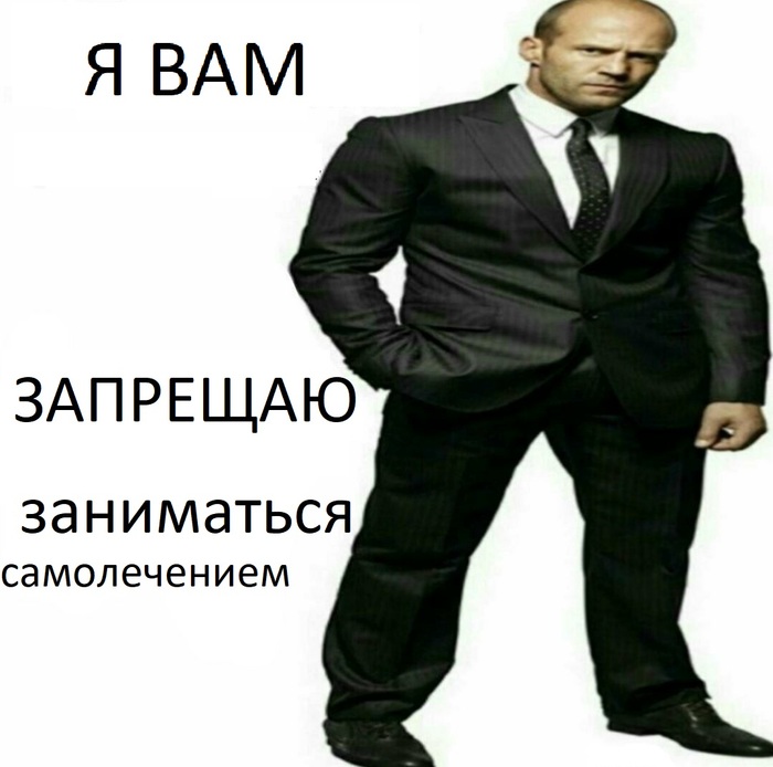 Интроверты и аутисты чем отличаются. Смотреть фото Интроверты и аутисты чем отличаются. Смотреть картинку Интроверты и аутисты чем отличаются. Картинка про Интроверты и аутисты чем отличаются. Фото Интроверты и аутисты чем отличаются