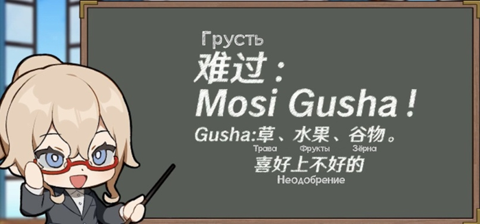  .  1/2 Genshin Impact, ,  , Hilichurl, , , 