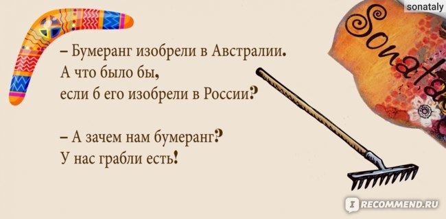 «Эффективные»  менеджеры Москвы. Часть 1 - Моё, Москва, Экономика, Коррупция, Генпрокуратура, Взятка, Эффективный менеджер, Индекс Биг Мака, Жизнь, Столица, Длиннопост