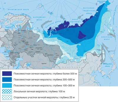 Огромная Россия (2) - Россия, Карты, Вечная мерзлота, Холод, Зима, География