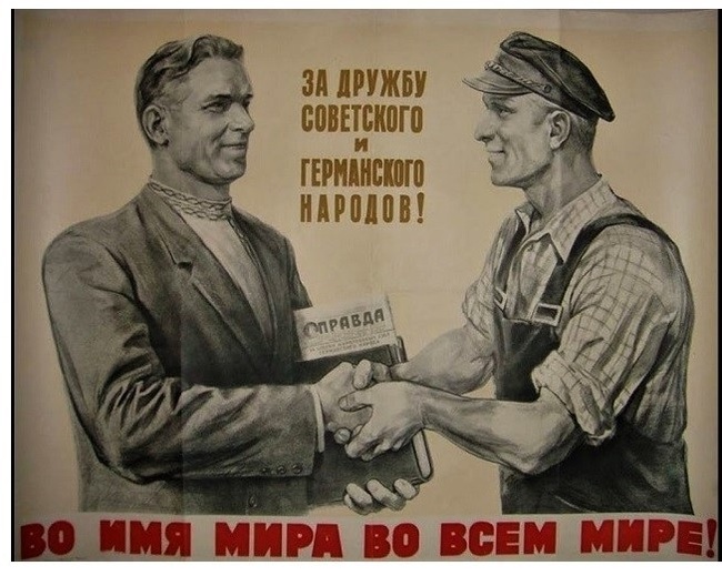 German-Soviet trade agreement (1939) - the USSR, Stalin, Adolf Gitler, Longpost