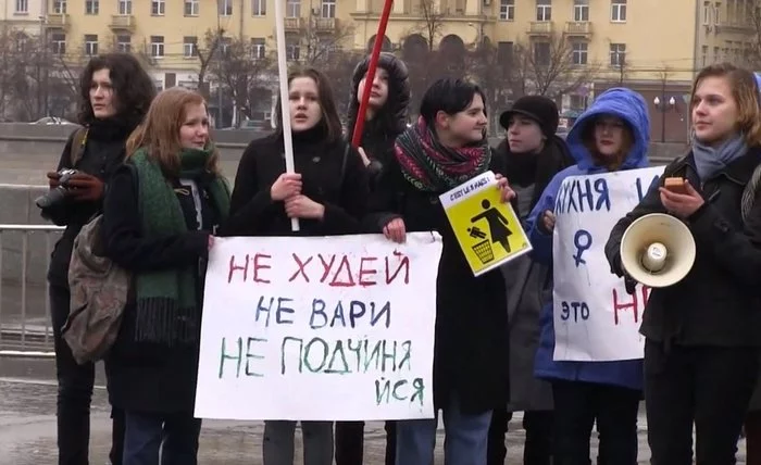 VTsIOM: 77 percent of Russian feminists only pretend to be feminists - Feminism, Fight, Women, IA Panorama, Humor, The present, fake