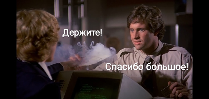   , , ,  , , , , ,  ()
