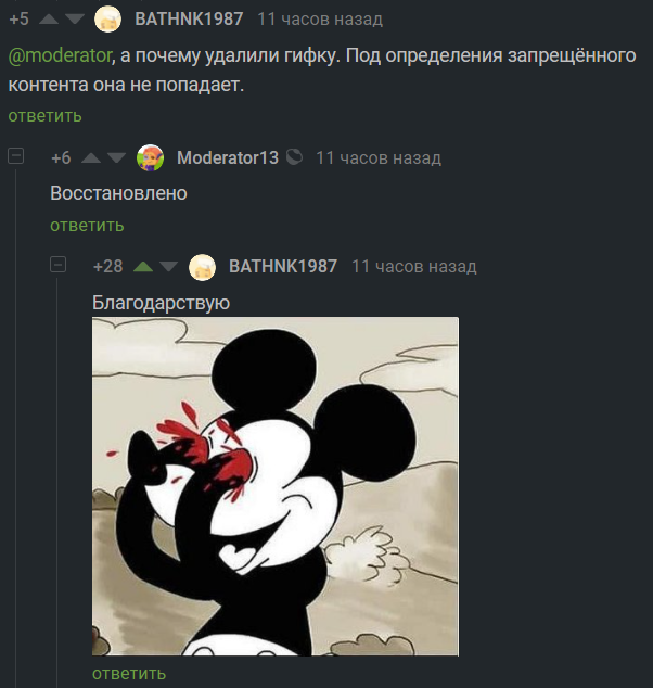      , , , ,   