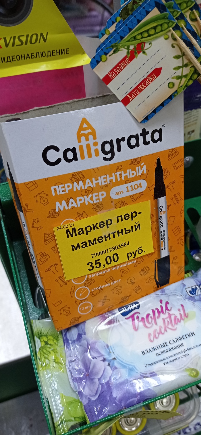  , , 