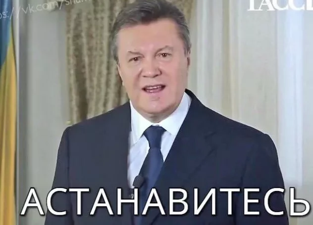 Ответ на пост «Ответ на пост Продолжение поста &quot;Тест нейросети Wombo&quot;...» - Нейронные сети, Хватит, Ответ на пост, Wombo