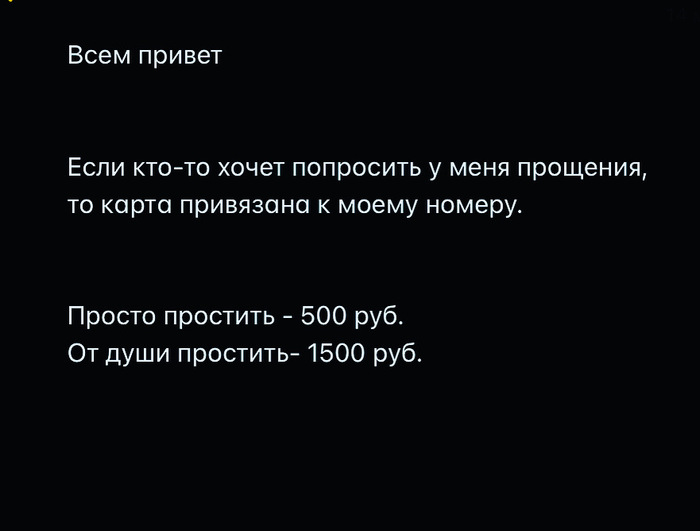 . ...