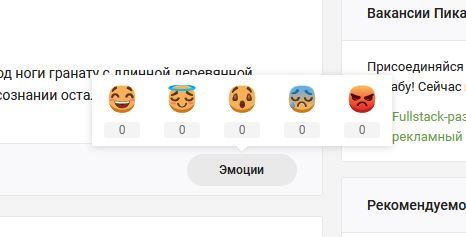 ����������, ����� ����������� �������� ������ ������