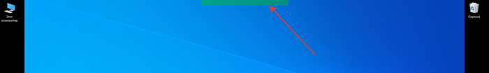 Индикатор раскладки клавиатуры в виде флага windows 10