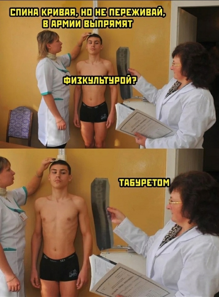     , ,  , 