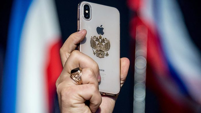 Apple согласилась исполнять «закон против Apple» о предустановке российских приложений - Apple, Россия