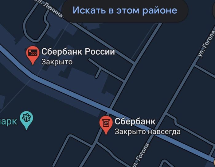 ������� ��������