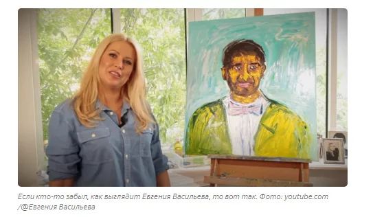 Scandalous exhibition of ex-official of the Ministry of Defense Evgenia Vasilyeva. Photo - My, Vasilyeva, Art, Scandal, Ministry of Defence, Academy, Creation, Video, Longpost