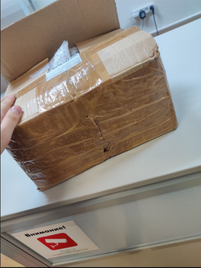 They broke the parcel for 192,000 and refused compensation for no reason. Boxberry - My, Negative, Boxberry, Longpost, Delivery, Correspondence, Support service, The photo, Screenshot, Video card