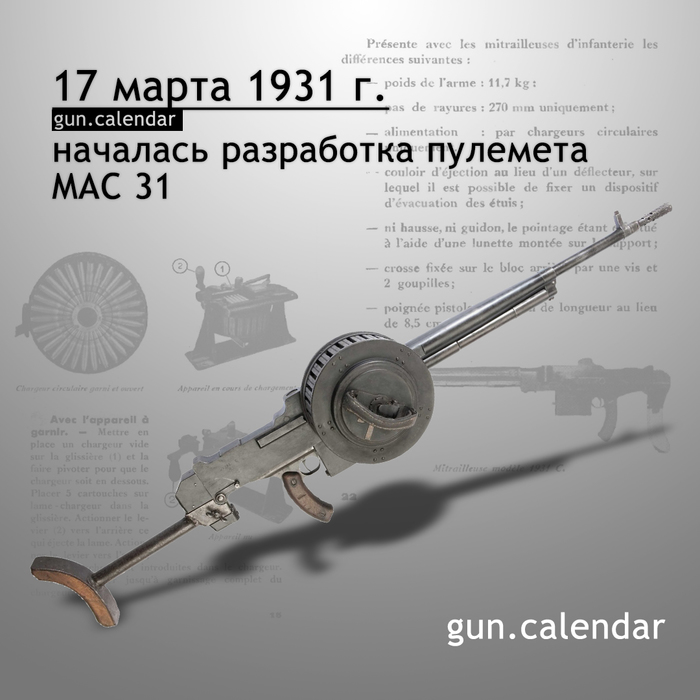   17  , 