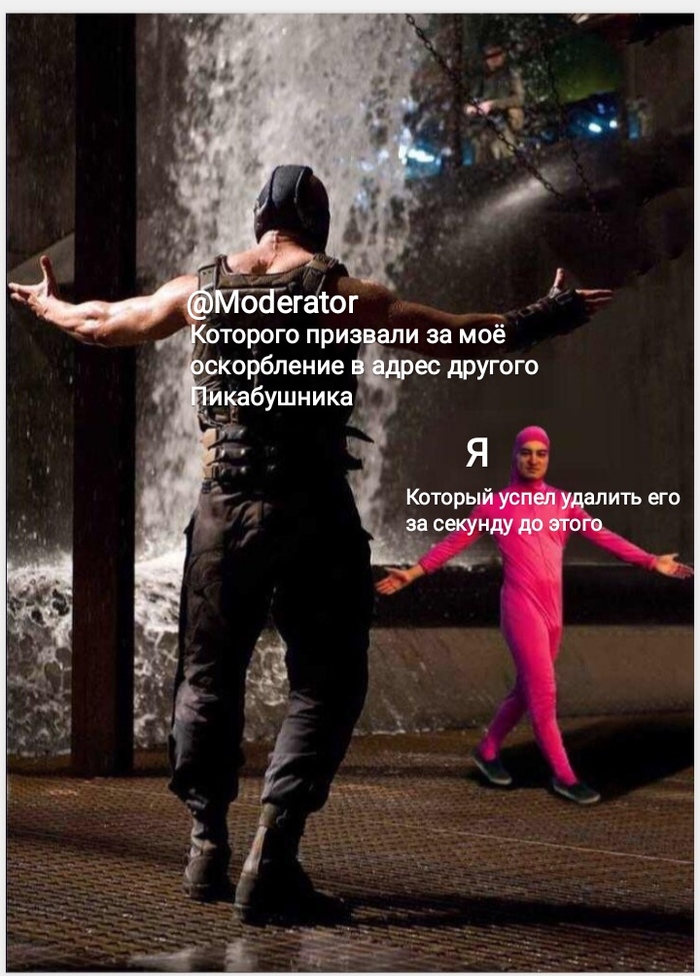   ?   , , , , , , , 