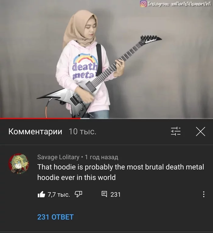 The most brutal death metal hoodie - Hoodie, Death metal, Metallica, Youtube, Comments
