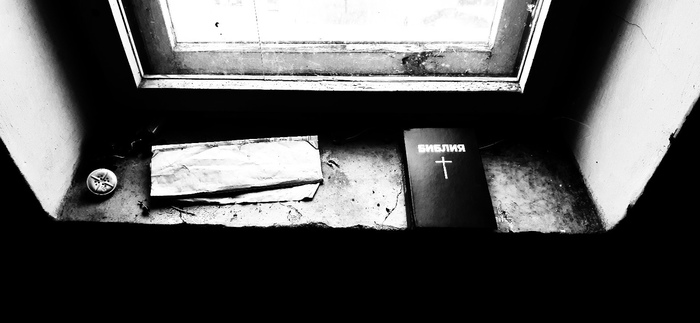 ����� �� �������