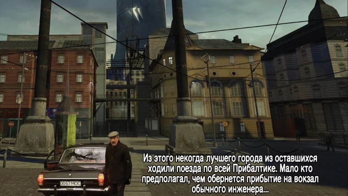 Выпуск #2 от 16.11.2004 - Моё, City 17, Half-Life 2, Леонид Каневский, Следствие вели