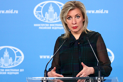 Masha against Hitler - Politics, Meade, Maria Zakharova, Hitler kaput, The Great Patriotic War